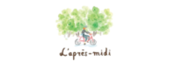 L'APRES-MIDI