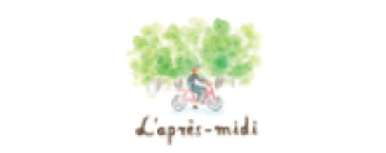 L'APRES-MIDI