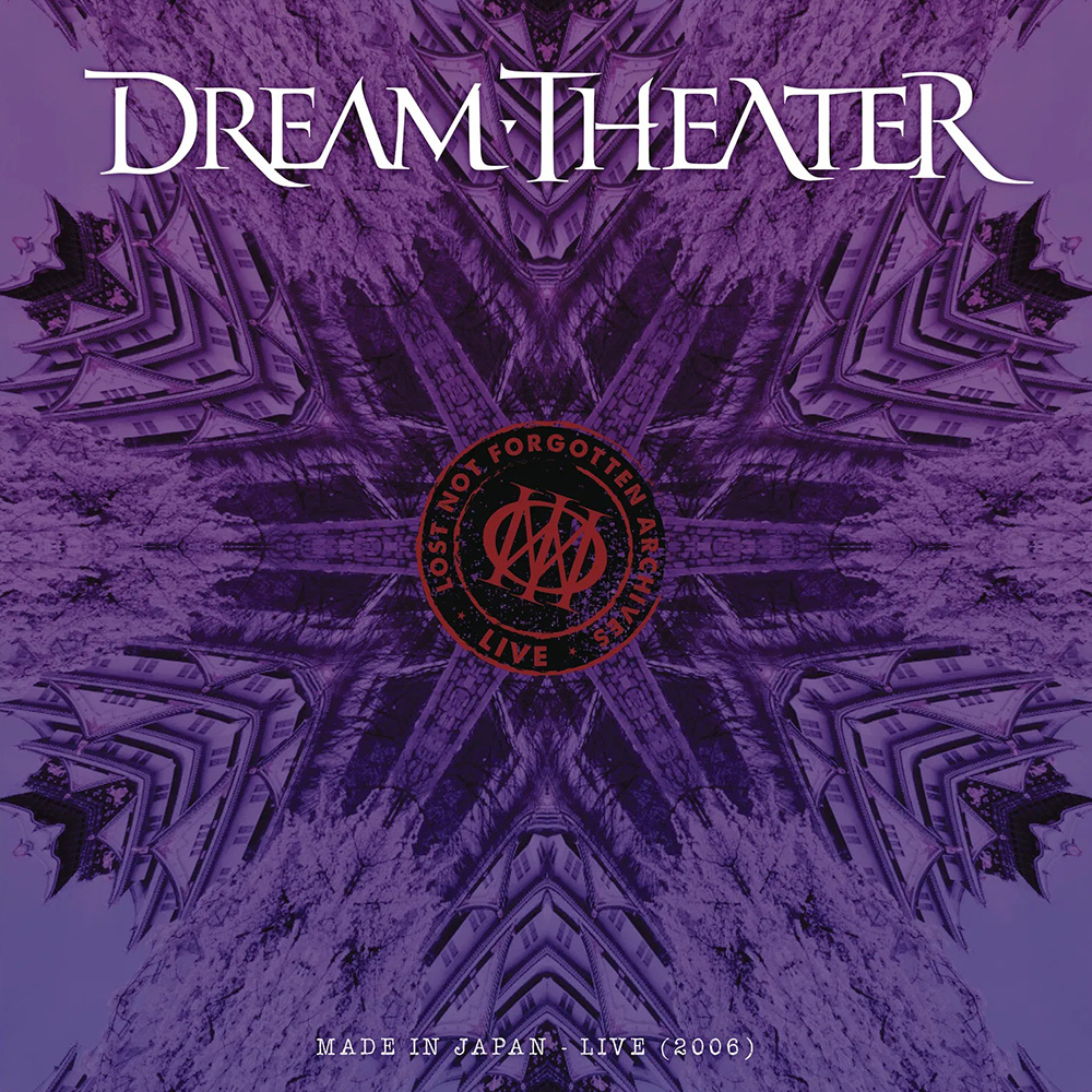 Dream Theater - Lost Not Forgotten Archives: Made In Japan - Live 2006