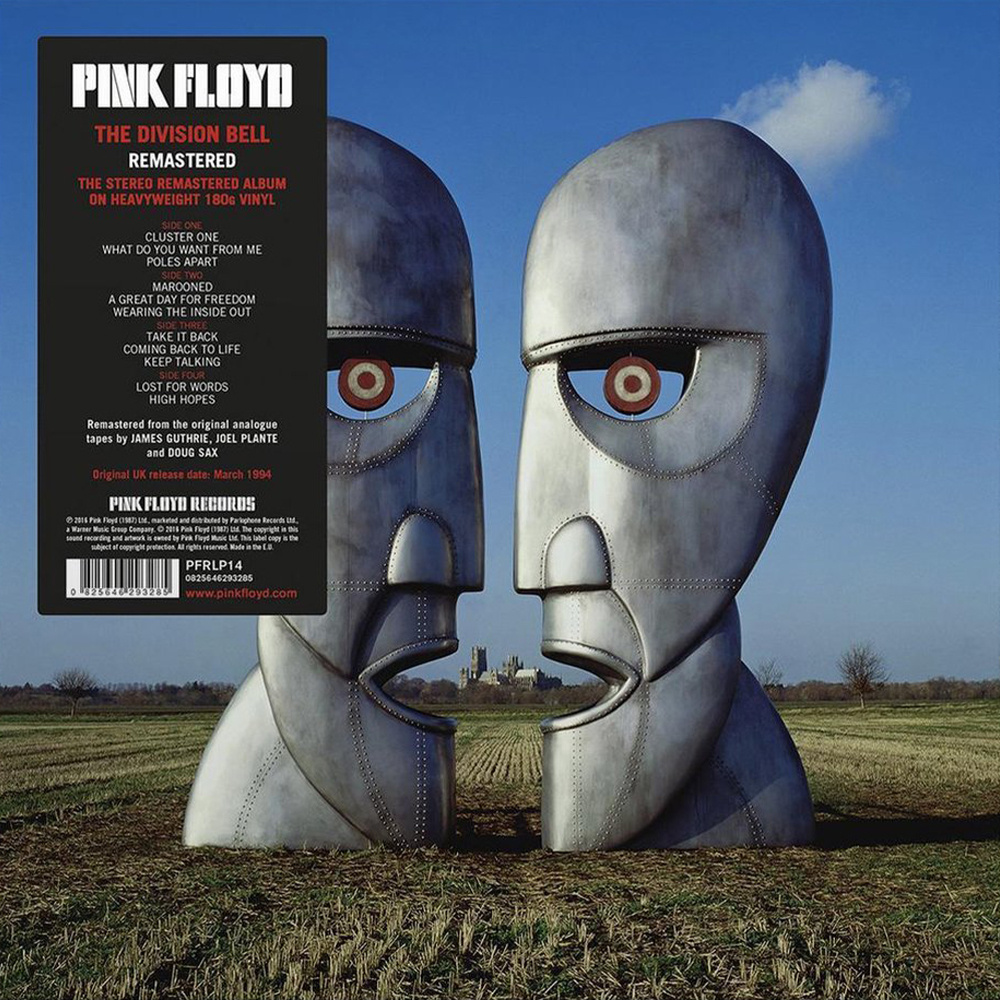 Pink Floyd - The Division Bell - 2016 Remaster