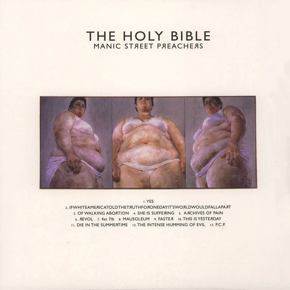 Manic Street Preachers - The Holy Bible (Remastered)