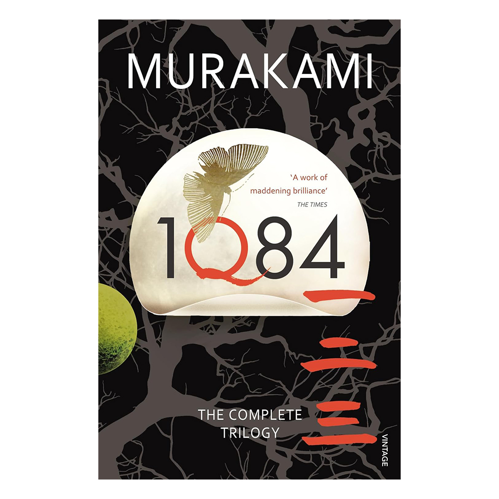 1Q84: Books 1, 2 and 3