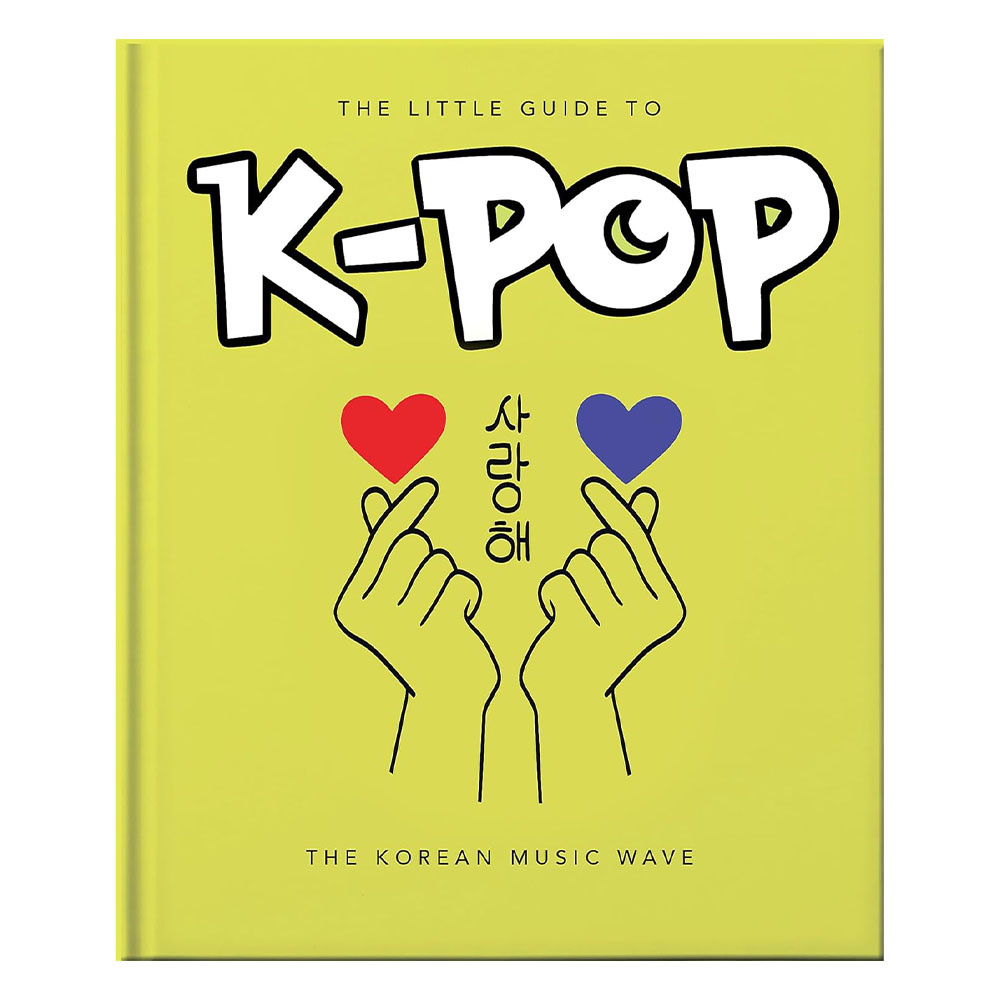 The Little Guide To K-Pop