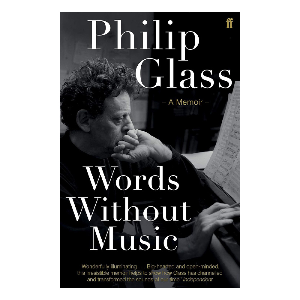 Art - Words Without Music