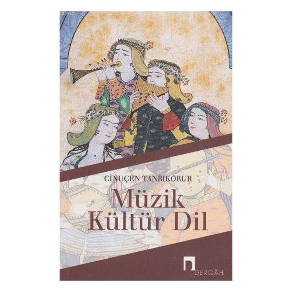 Müzik, Kültür, Dil
