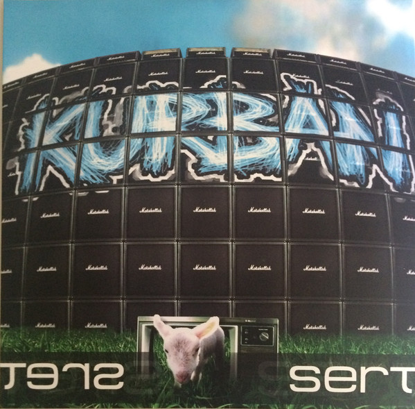 Kurban – Sert
