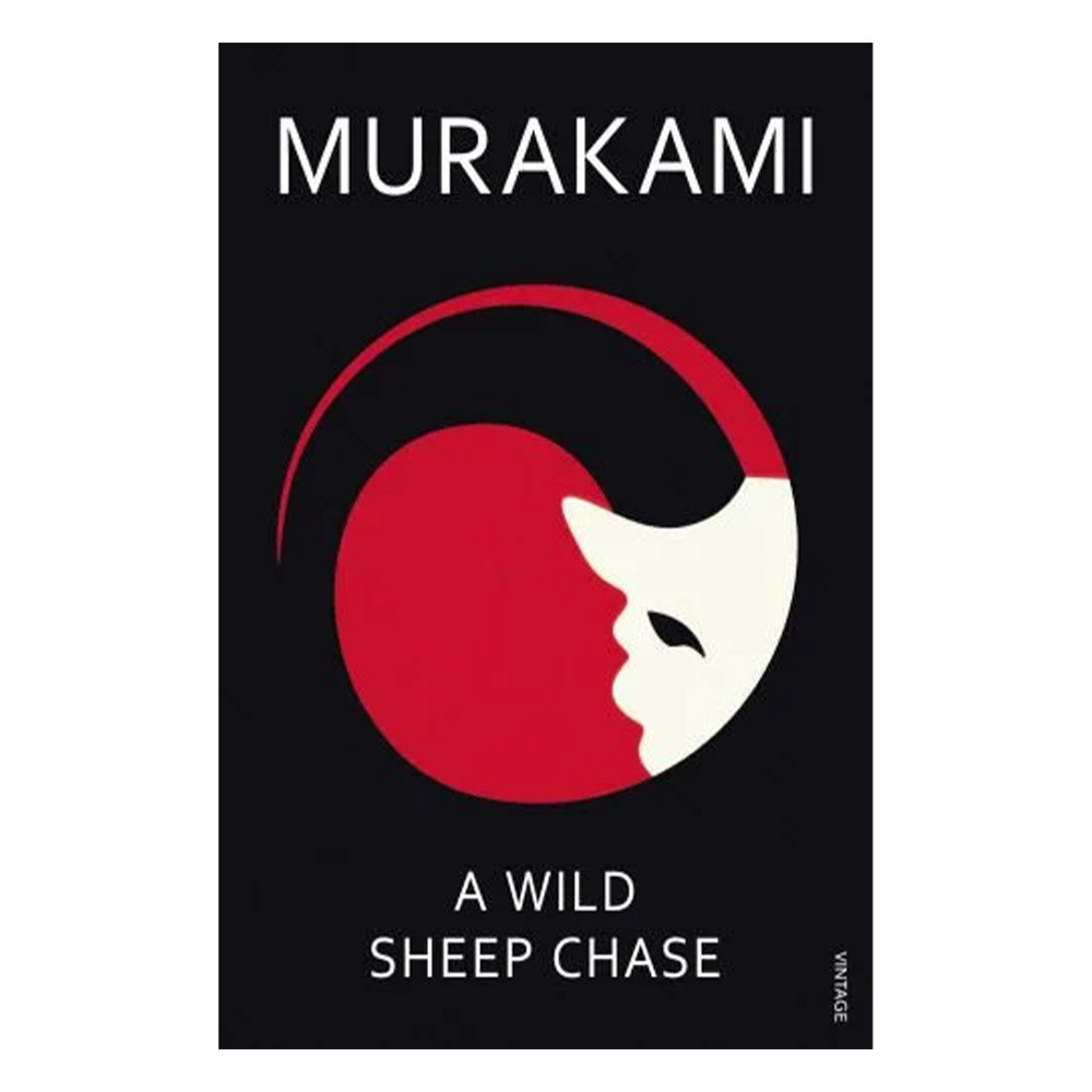 Murakami - Wild Sheep Case