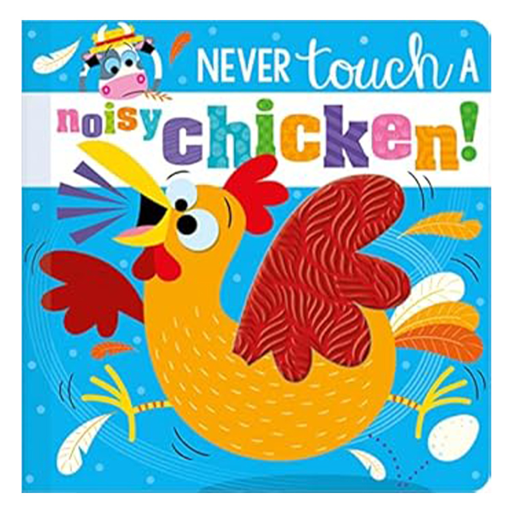 MBI - Never Touch a Noisy Chicken!