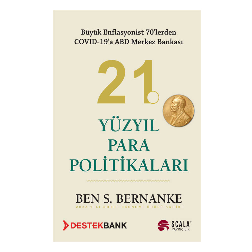 21.Yüzyıl Para Politikaları