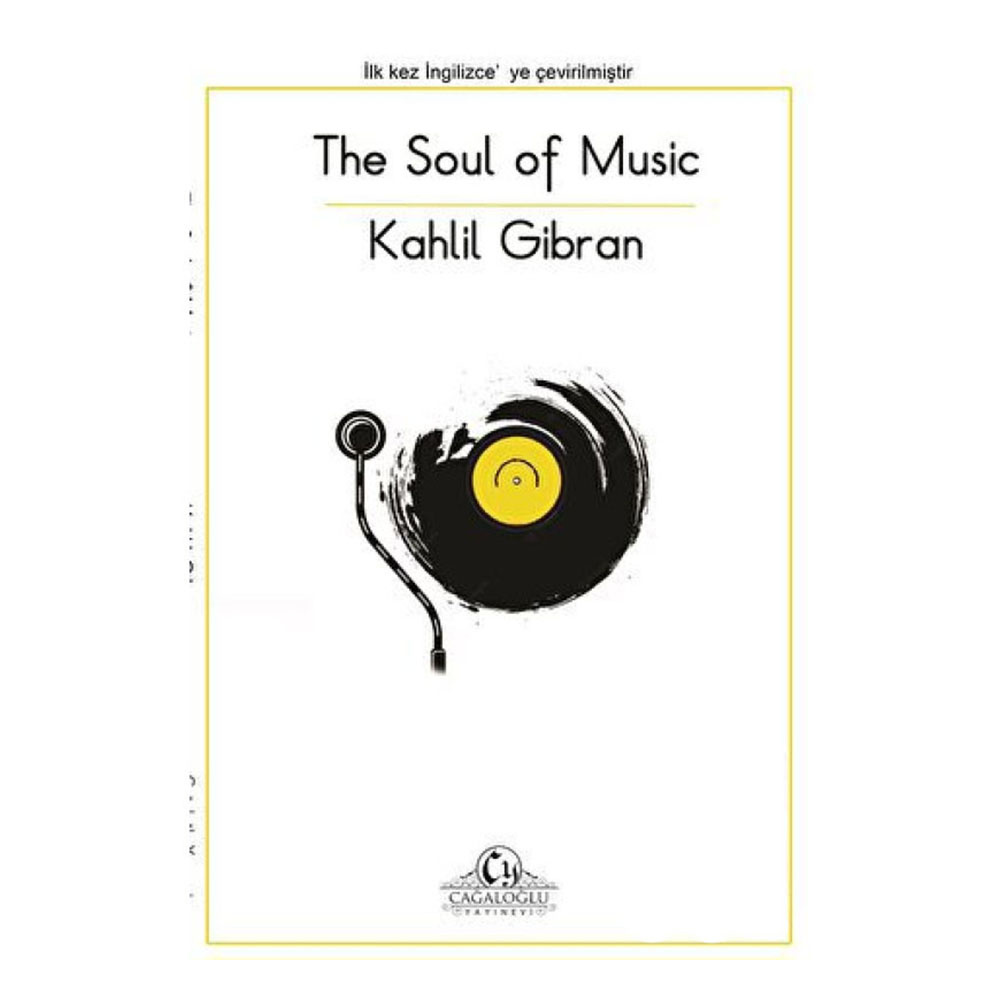 The Soul of Music