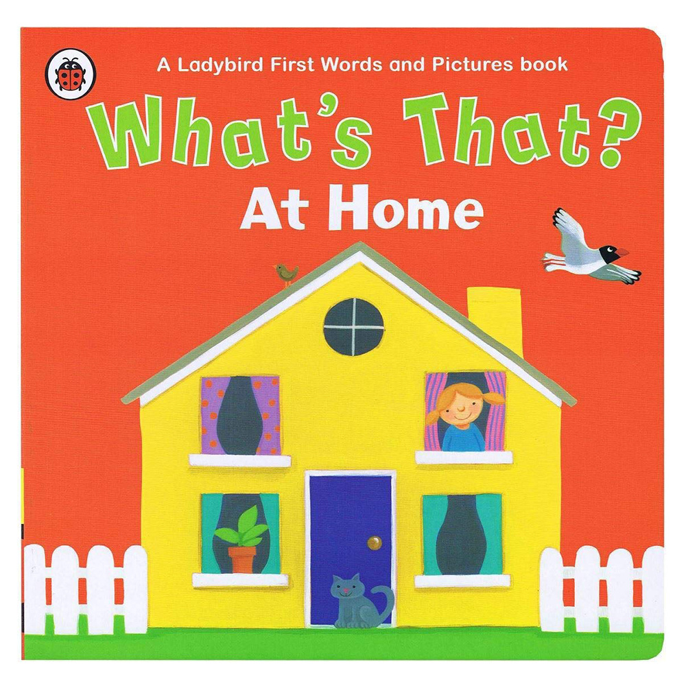 What's That At Home