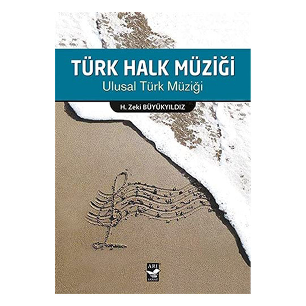 Türk Halk Müziği
