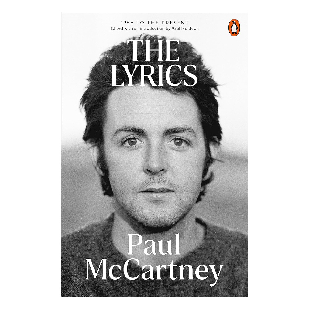 The Lyrics 1956 to the Present