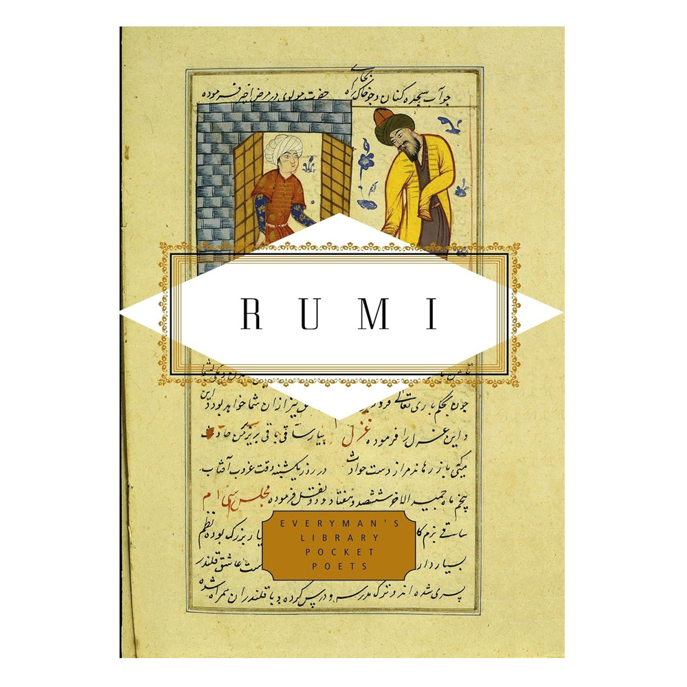 Rumi