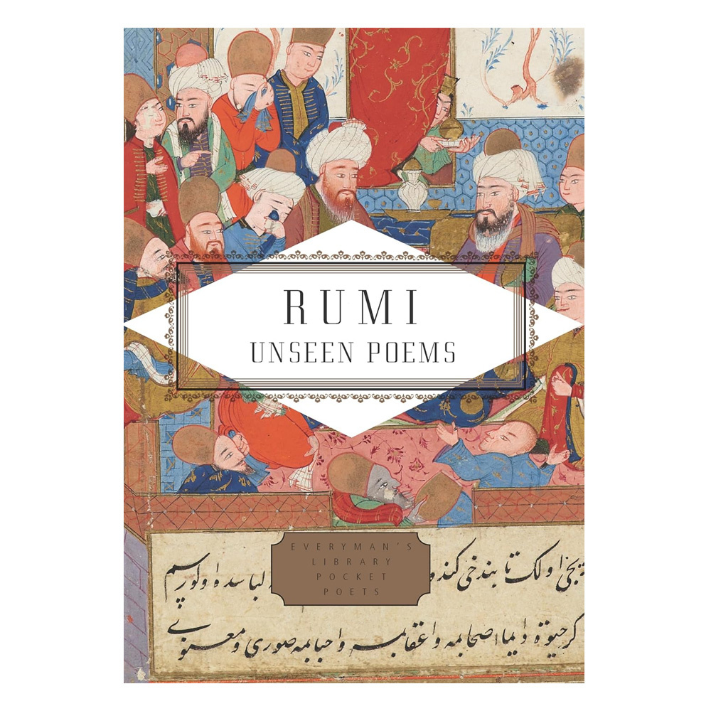 Rumi