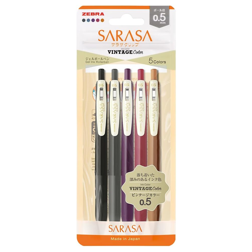 SERVE Zebra Sarasa Clip Vintage Set 2 5c Pet