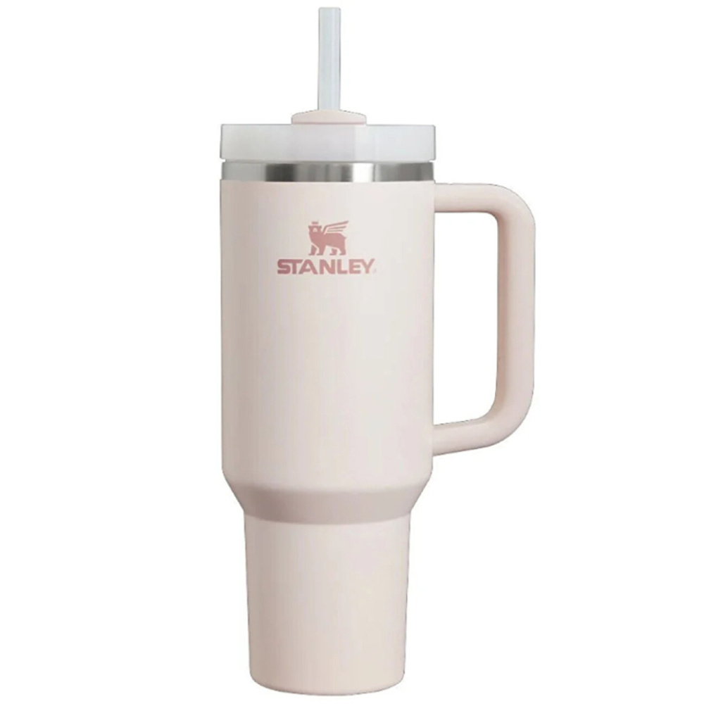 STANLEY 1.18 Lt Quencher Pipetli Termos Bardak