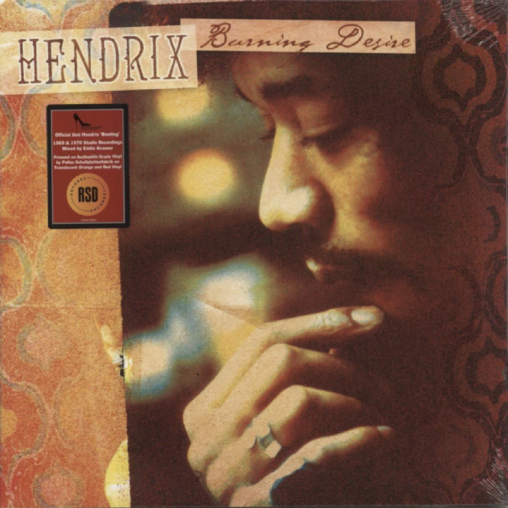 Jimi Hendrix - Burning Desire (Limited Edition - Translucent Orange & Red Vinyl)
