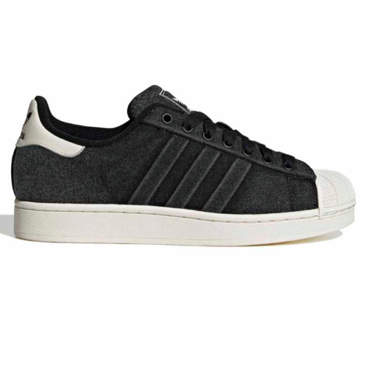ADIDAS Superstar II Siyah Ayakkabı