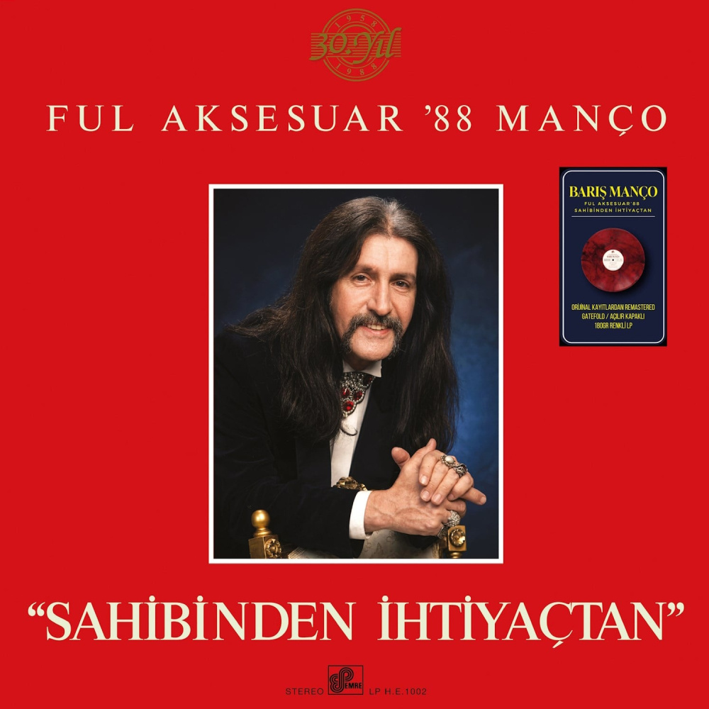 Barış Manço - Full Aksesuar 88 / Sahibinden İhtiyaçtan (Renkli Plak)