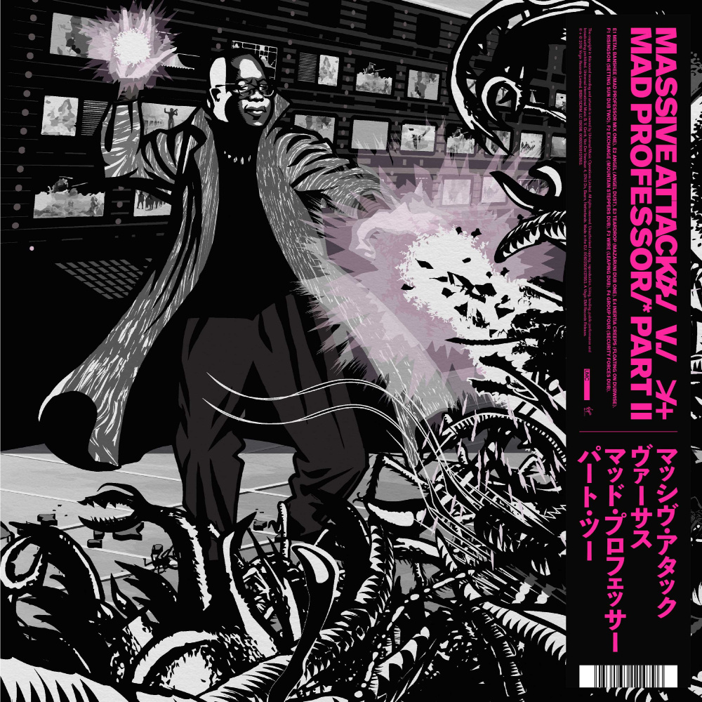 Massive Attack, Mad Professor - Mezzanine (The Mad Professor Remixes - Pink Vinyl)
