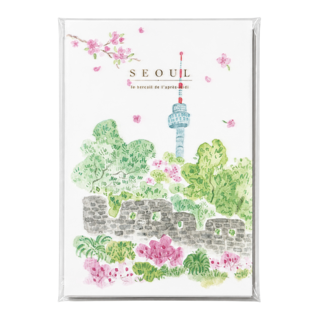 L'APRES-MIDI- Seyahat Günlüğü Defter - Seoul Tower