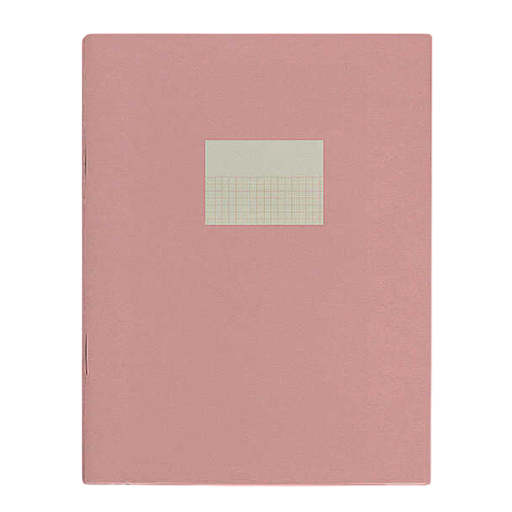 PAPERWAYS - Mini Not Defteri - 05 - Pembe