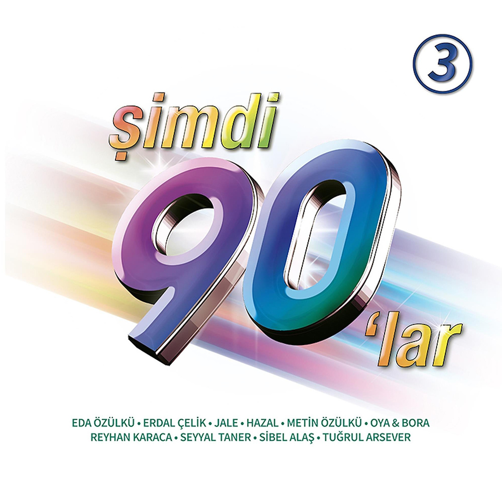 Çeşitli Sanatçılar - Şimdi 90' lar Vol.3