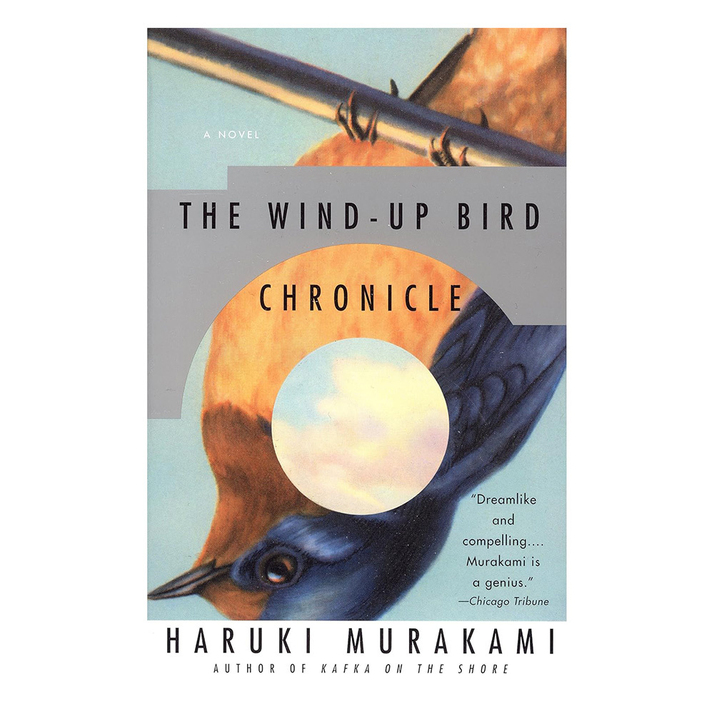The Wind-Up Bird Chronicle