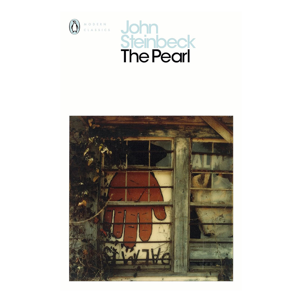 The Pearl
