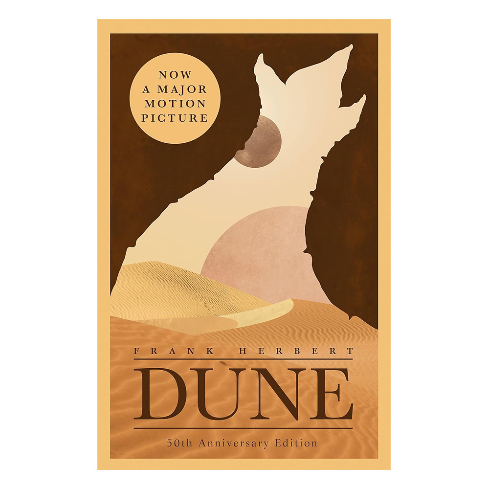 Dune