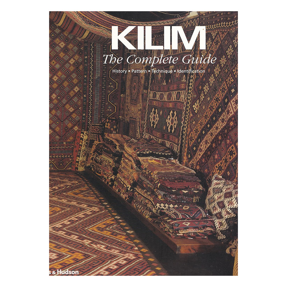 HAC - Kilim: The Complete Guide