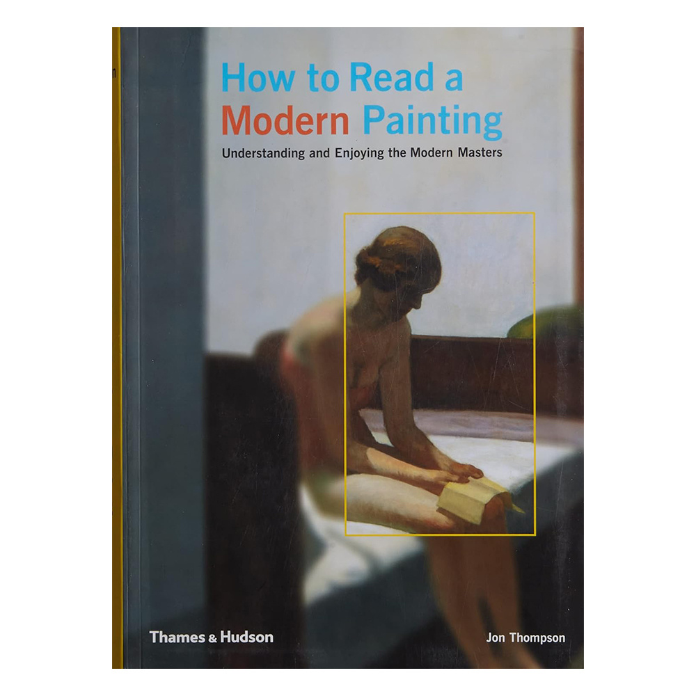 HAC - How to Read a Modern Painting