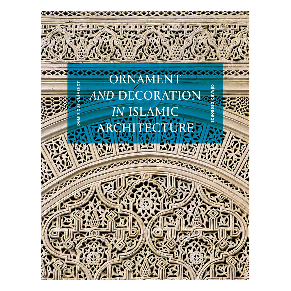 HAC - Ornament and Decoration in Islam