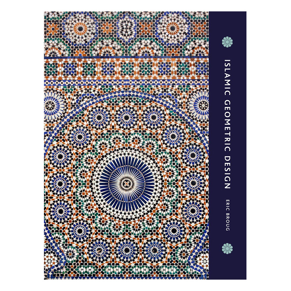 HAC - Islamic Geometric Design