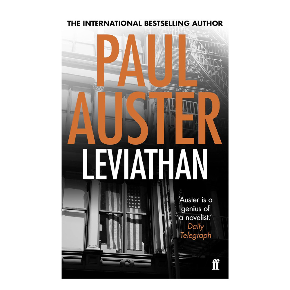 Paul Auster - Leviathan