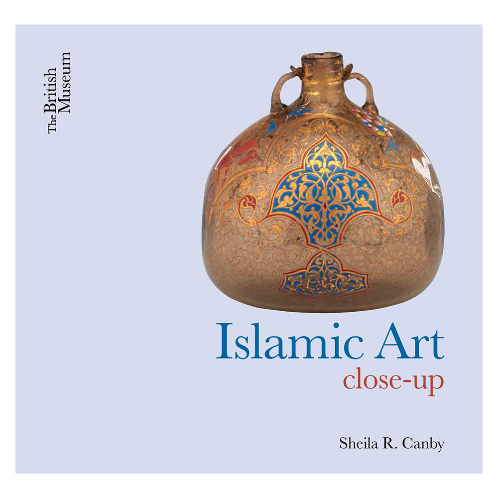HAC - Islamic Art: Close-Up