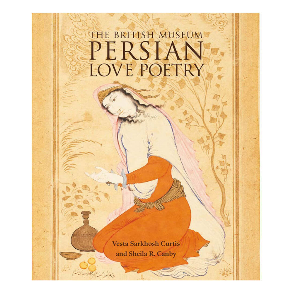 Persian Love Poetry