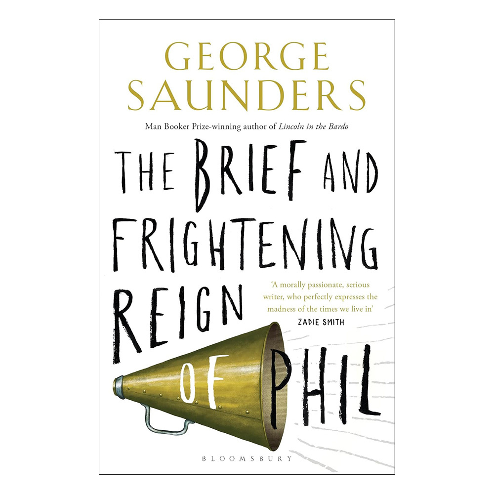 The Brief and Frightening Reign of Phil