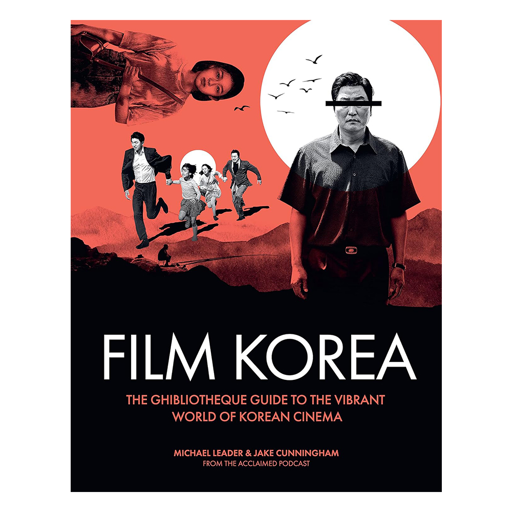 Ghibliotheque Film Korea