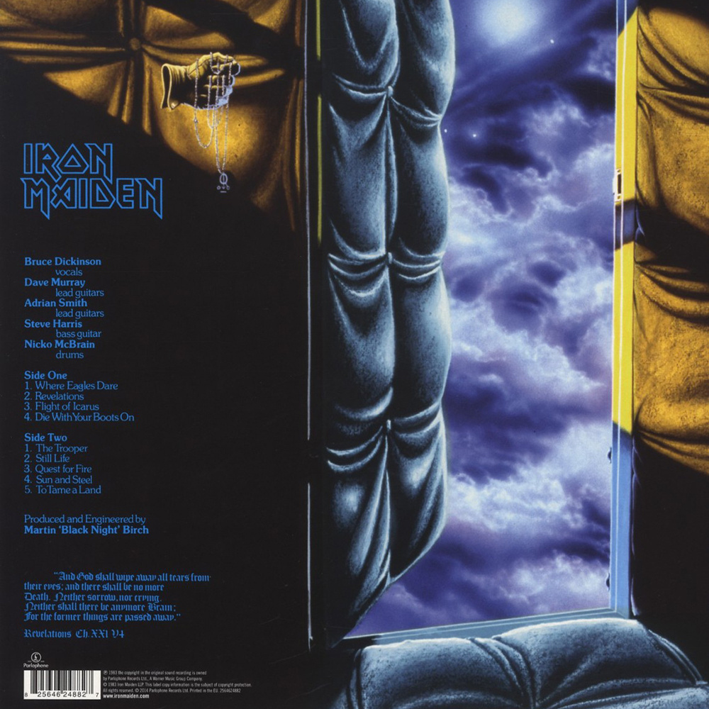 s*a様 IRON MAIDEN / Piece of Mind Piece of Mind (2015 Remaster) - Iron Maiden | Deezer