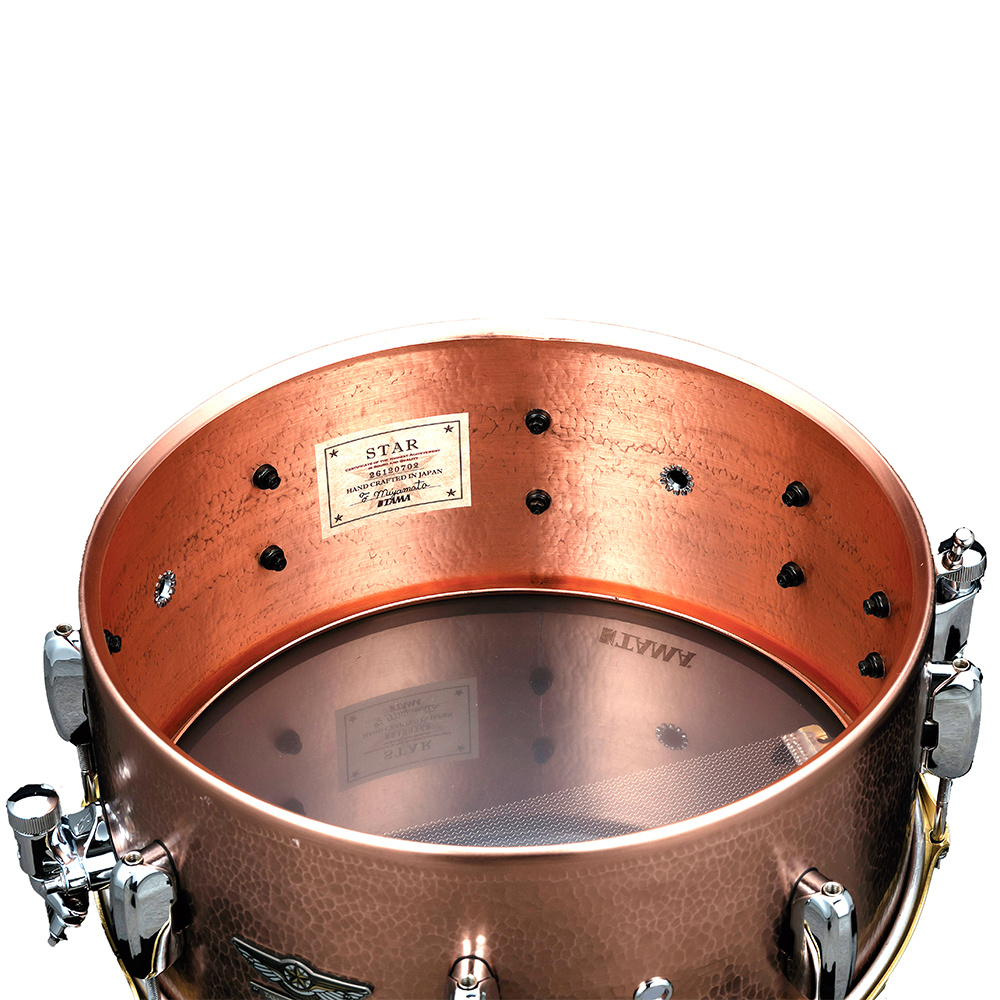 TAMA TCS1465H STAR Reserve Hand Hammered Copper 14