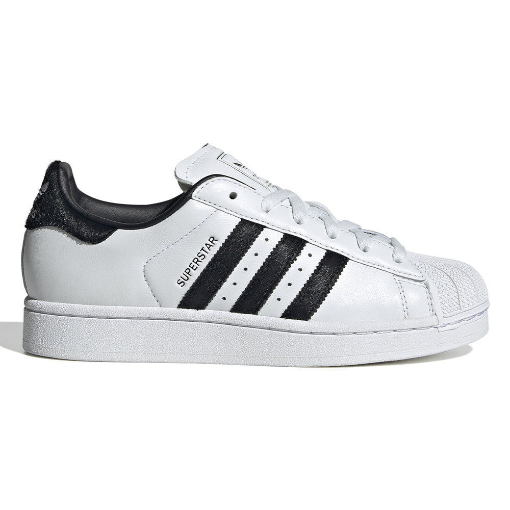 ADIDAS Superstar II Beyaz Unisex Ayakkabı Fiyatı, Özellikleri