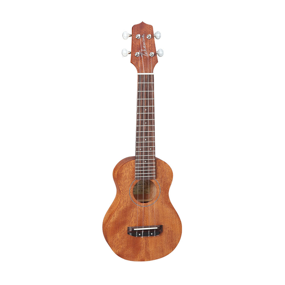 Soprano guitar shop