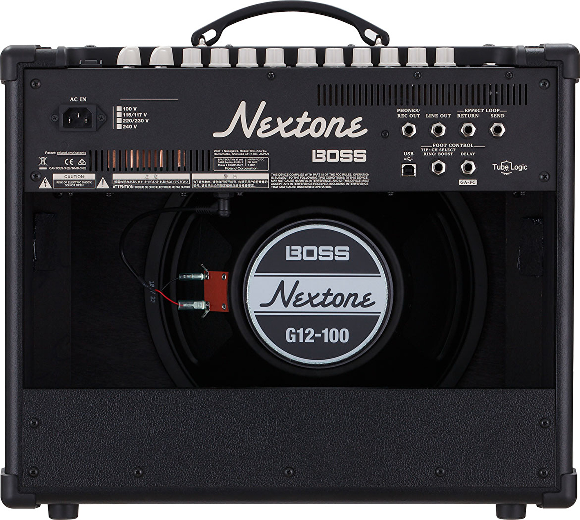 Nextone amp sales