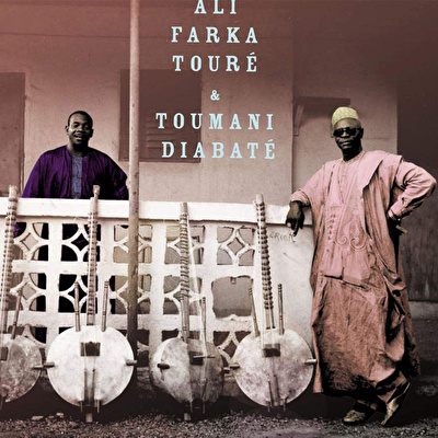 Ali Farka Toure, Toumani Diabate - Ali And Toumani