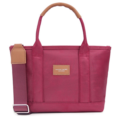 MAISON SACRE Miramar Winter Bordo Mini Kol Çantası