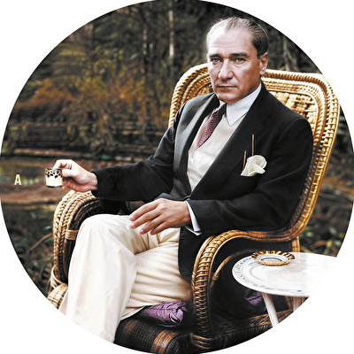 Ertan Sert - Atatürk'ün Sevdiği Şarkılar (Picture Disc)