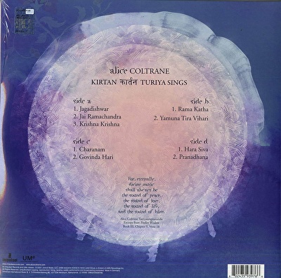 Alice Coltrane – Kirtan: Turiya Sings