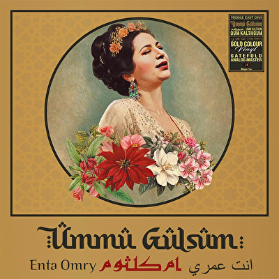 Ümmü Gülsüm - Enta Omry